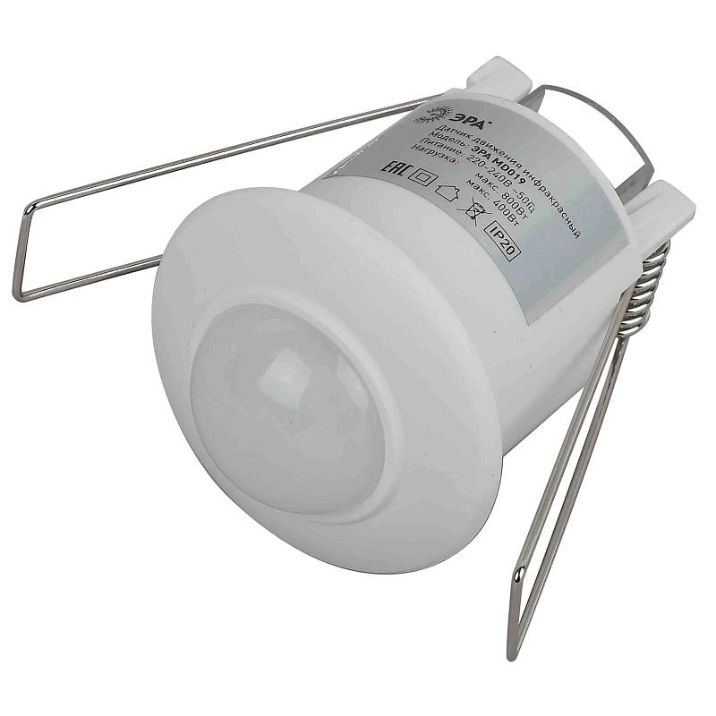 Датчик движения ЭРА MD 019 800Вт 6м инфракрасный, обзор 360°, радиус действия 6м, IP20, белый Б0044167